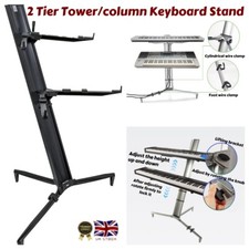 Portable PRO 2-Tier Keyboard