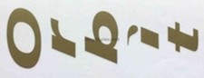 Orbit seat tube decal - seat, decal.