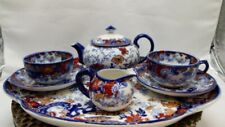 antique Ridgways Pottery Corey Hill Chinese Japan tea set 5619K, c1850-1890