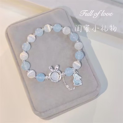 Moonstone bunny cute rabbit - bunny,