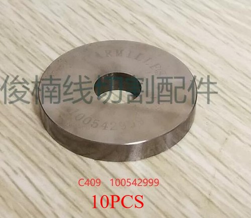 10pcs c409 c416 - c409,