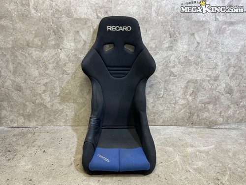 Recaro full bucket - bucket, seat
