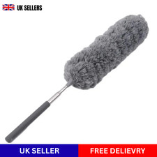 Extendable Feather Duster
