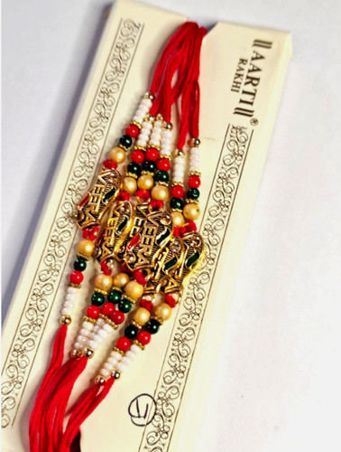 2026 new rakhi raksha - 5x,