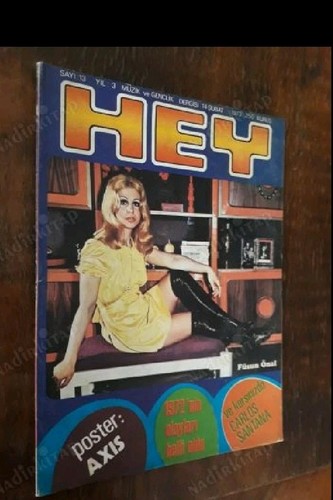The sweet brian connolly - the,