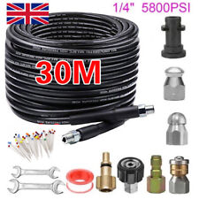 30M Sewer Jetter Kit for
