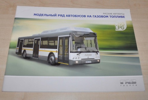 Gaz group catalog 2015 gas - gaz,