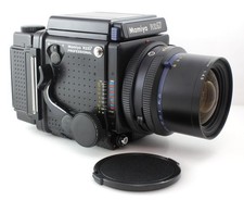 Mamiya rz67 professional 6x7 - mamiya,
