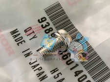 CB900 Hornet Carburetor Stay