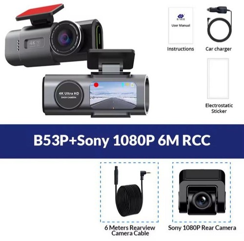 Uhd dash cam car - dash, dvr