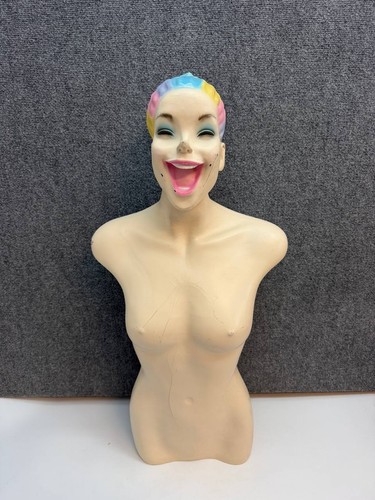 Vintage lady lulu fiberglass - vintage,