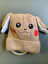 Pop Up Ear Kids Moving Bunny Ear Earflaps knitted - Beige