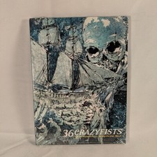 36 Crazyfists Underneath A