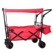 Qualtex Outdoor Push Pull