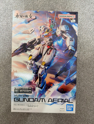 Bandai full mechanics - bandai, 1/100