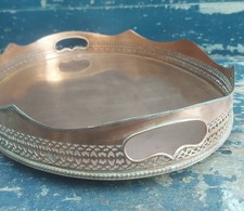 Antique Copper Pierced