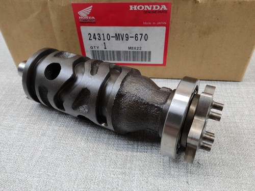 Gear change drum cb500 - gear,