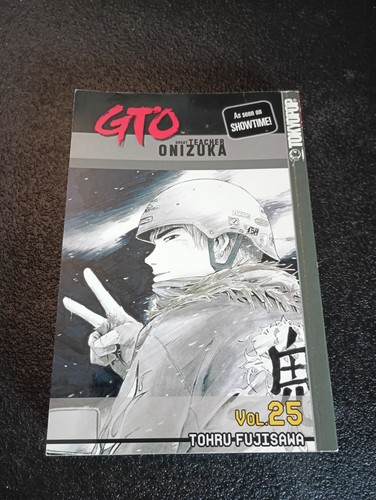 Gto great teacher - gto,