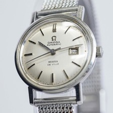 *Working! Needs Service* OMEGA