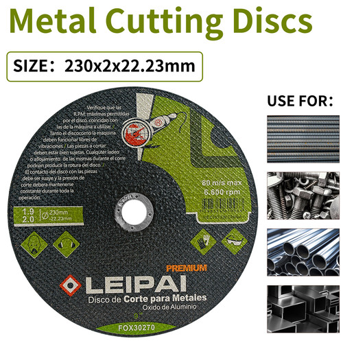 230x2x22 23mm thin - 230x2x22.23mm,