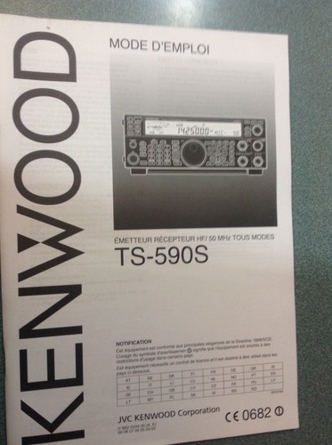 Kenwood 590s manual - kenwood, ts-590s