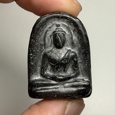 Thai Amulet Phra Soom Kor
