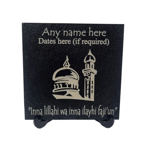 Islamic grave marker - grave,