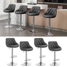 1/2/4x Bar Stools Faux Leather
