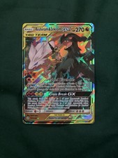 Reshiram & Zekrom GX Holo Card