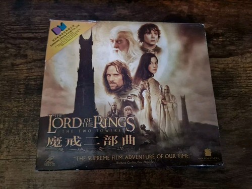 The lord rings - the,