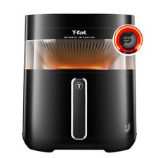 Infrared Air Fryer 2.0 7L Dual