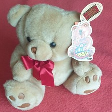 Cuddle Wit Teddy Bear - Beige