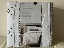 Black/White 100% Cotton Floral Print Stripe Matelassé Bedding Set King Size Next