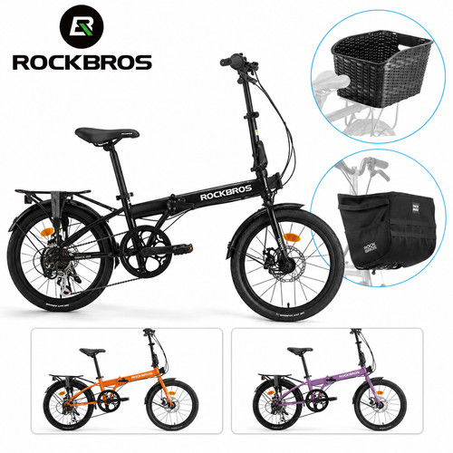 Rockbros skn 20in - skn, bike