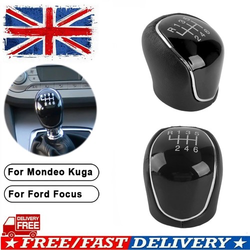 Gear shift knob - gear,