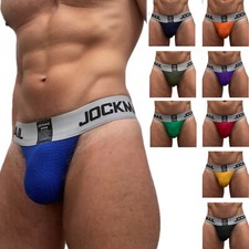 Jockmail Mens Underwear
