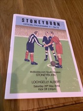 Stoneyburn  Junior V Lochgelly Albert Football Programme 2017/18 (Scottish)