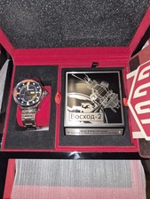 CCCP LEONOV Automatic Limited