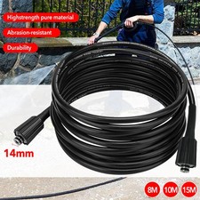 10M/15M Replacement High