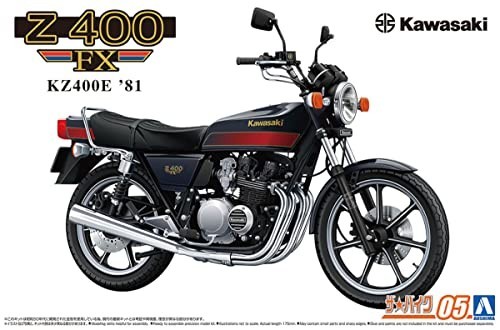 Aoshima the bike series - 1/12,