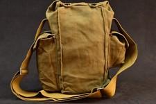 USSR Original Soviet Carrying