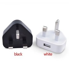 UK Mains 3 Pin Plug Adapter
