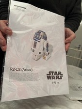 Paper Model Of R2d2 