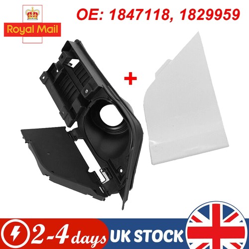 Fuel tank housing cover - tank,