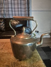 Large Antique Vintage Copper