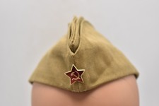 Soviet Army USSR Pilotka