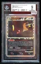 Umbreon #86/90 Heartgold &