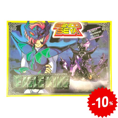 1990 vintage saint seiya - vintage,