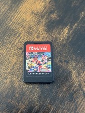 Mario Kart 8 Deluxe (Nintendo