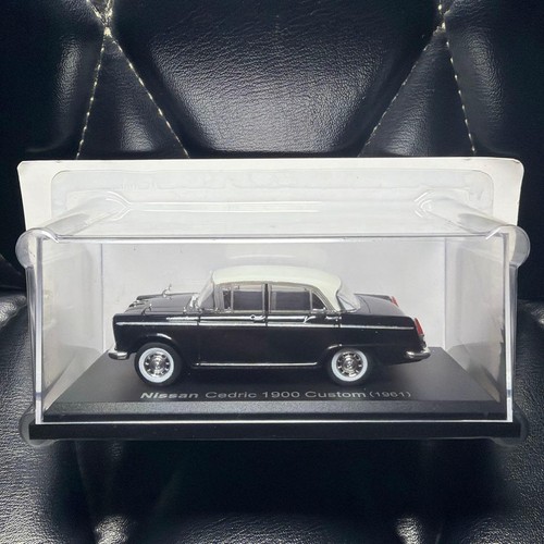 Nissan cedric 1900 - 1900, custom